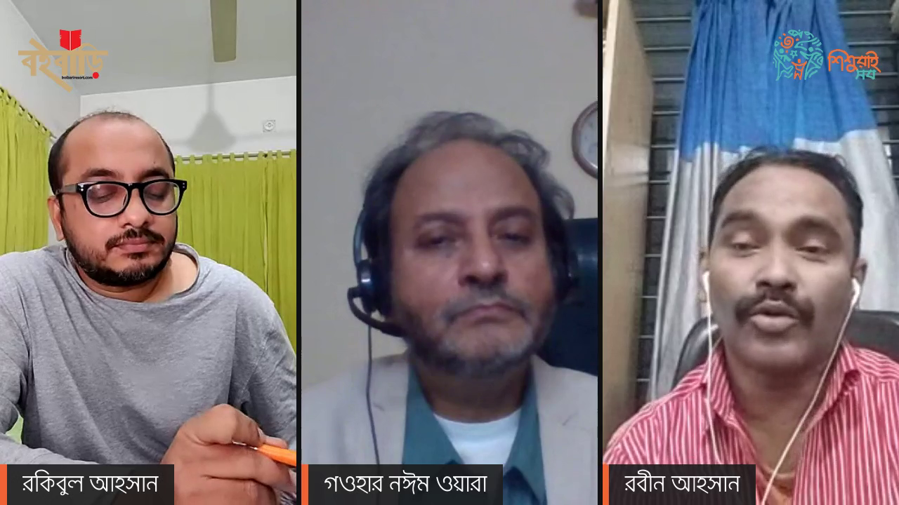 বইমেলা হোক আরো শিশু-বান্ধব