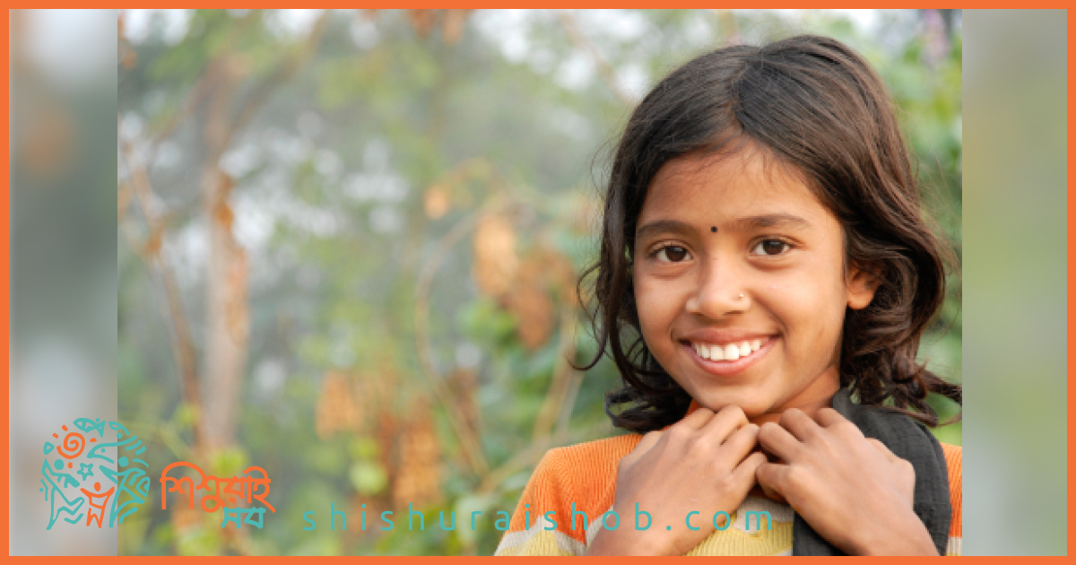 লোকের ভয়ে নয়, নিজের তাগিদেই ভাল মানুষ হিসেবে বেড়ে উঠুক সন্তান