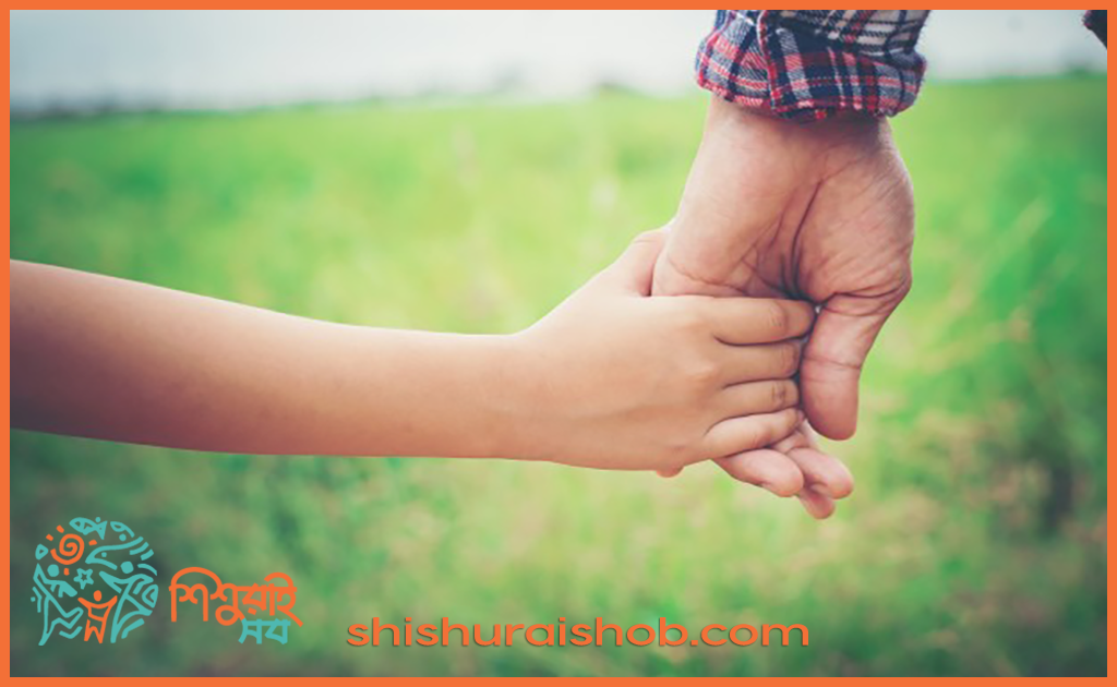 সন্তানের পড়াশুনা নিয়ে সিদ্ধান্তের ক্ষেত্রে তার ইচ্ছাকে গুরুত্ব দিন